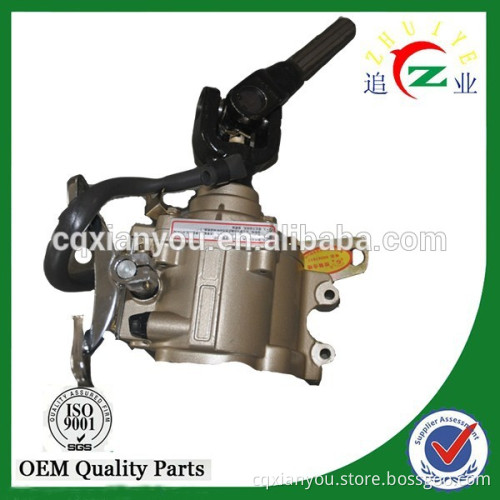 2016 three wheel motorcycle 200cc/150cc/100cc reverse gear box                        
                                                Quality Choice